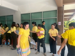 พิธีเจริญพระพุทธมนต์และทำบุญตักบาตรถวายพระราชกุศล เนื่องในโอกาสวันเฉลิมพระชนมพรรษา พระบาทสมเด็จพระเจ้าอยู่หัว 28 กรกฎาคม 2568